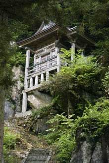 磯前神社の写真